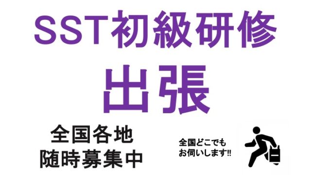 Leo/新冠町/ネイル/肌質改善サロン/HBL/脱毛サロン |  REVIホームケア商品、陶肌ファンデーション、コスメについて沢山のお問い合わせをいただきありがとうございます✨✨ サロンにご購入しにきてくださったり、