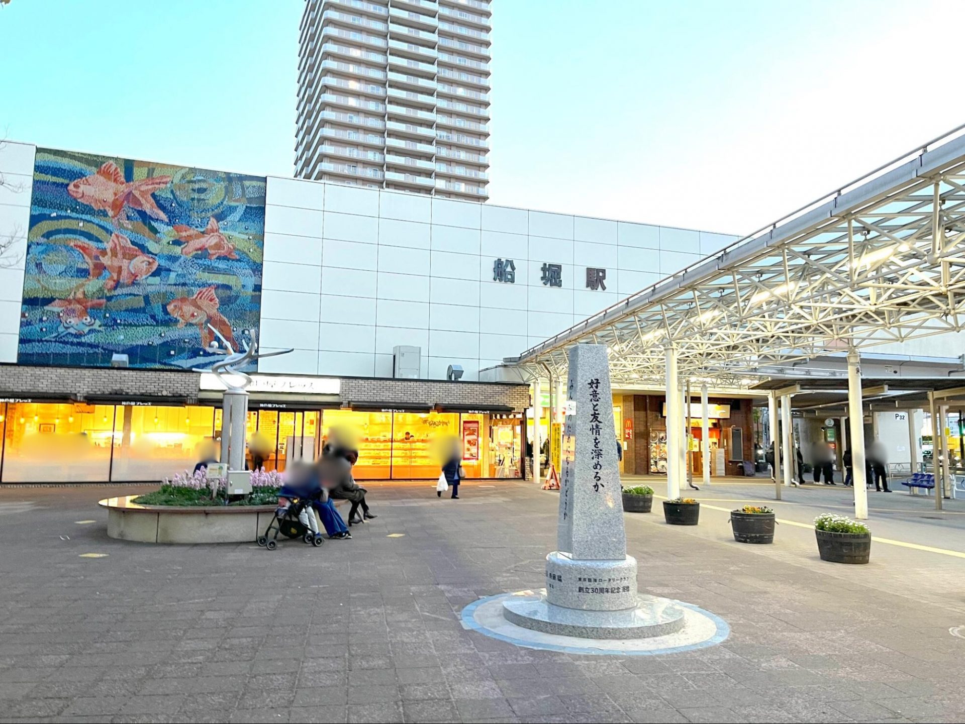 船堀駅の住みやすさは？ 家賃相場・アクセス・治安・買い物など現地取材で徹底リサーチCHINTAI情報局