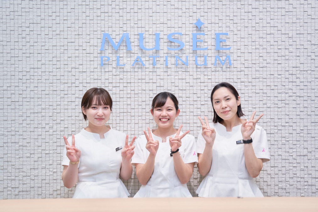 閉店 ミュゼ新宿三丁目店の口コミ・行き方 - エピウォーカ