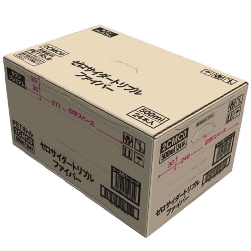 ゼロカロリー飲料「ゼロサイダートリプル」ネットで好評 秘密はどこに: J-CAST トレンド 全文表示