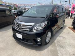 かえ～るランド 福岡八女店の在庫｜中古車なら【グーネット中古車】