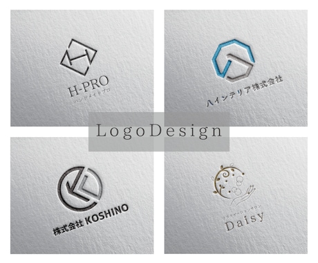 無料オンライン会社ロゴメーカー DesignEvo