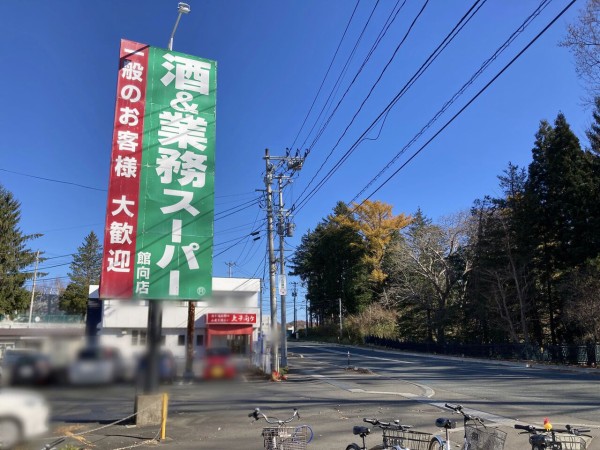 上ヲ向ケ』③「豚と小麦 醤油 ヤサイマシ ニンニク少なめ」 岩手県盛岡市菜園に移転オープン - 主にラーメン日記 by harusakikai@はてな