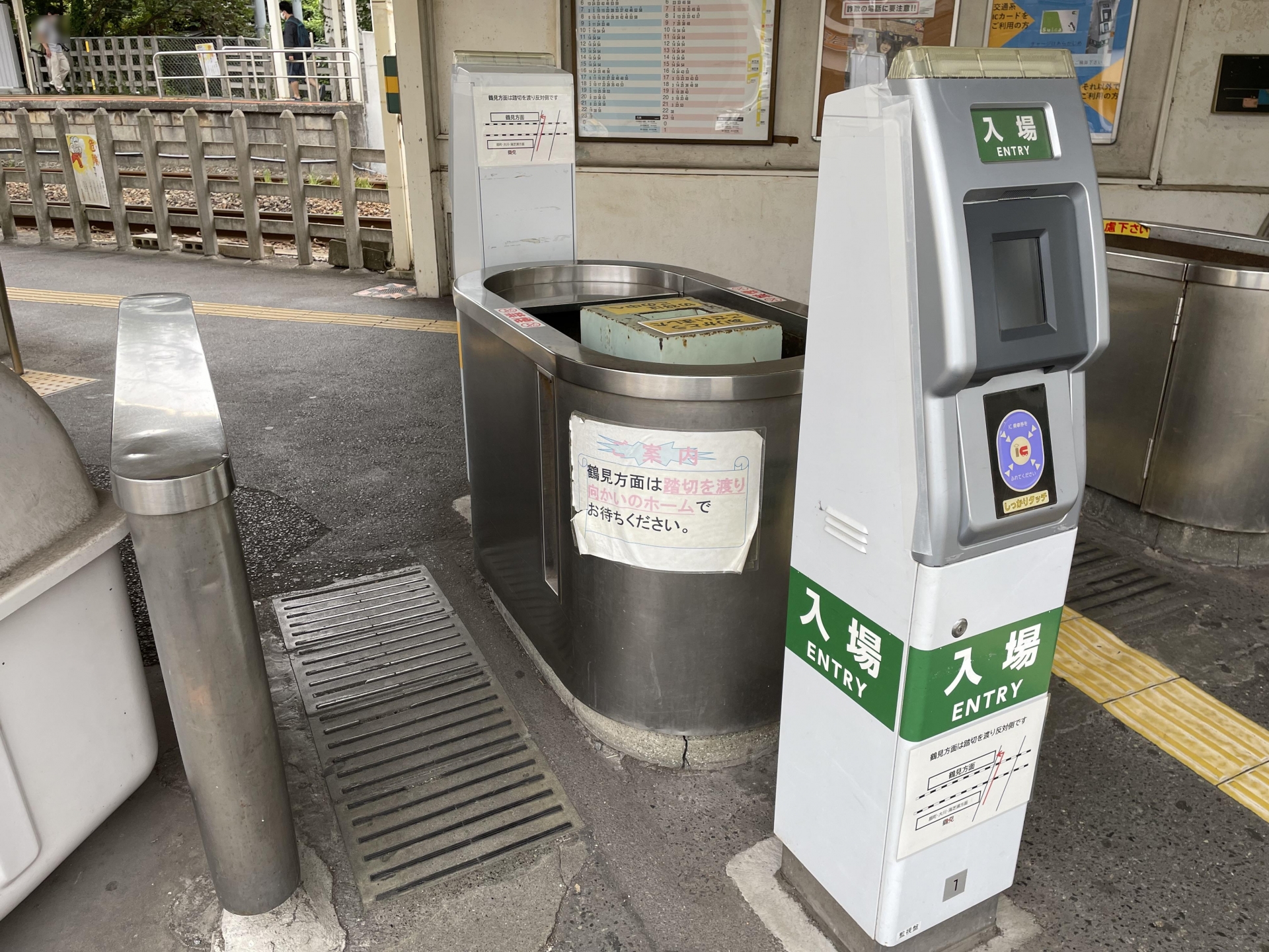 34 無人駅かワンマン運転かの選択森川天喜ソラdeブラーン湘南モノレール株式会社