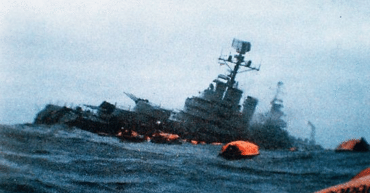 フォークランド紛争ソリティア - Bonsai Games Online 歴史ボードゲーム・ウォーゲームのボンサイ・ゲームズ