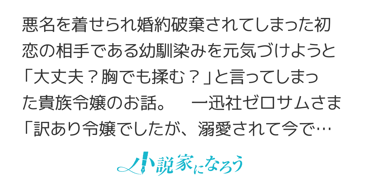 女の子同士でおっぱいを揉みながら愛し合ってるレズ画像に興奮しちゃう - おっぱいの楽園♪