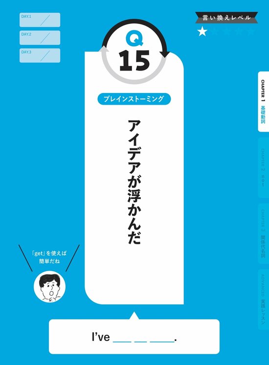 操るあやつる とは ピクシブ百科事典
