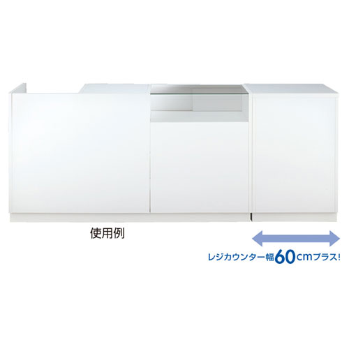 伸長式キッチンカウンター ラヴィ 120伸長カウンター 幅120～180cm 高さ92cm キッチン 収納棚 ラック ストッカー キッチンキャビネットカウンターテーブル ごみ箱収納 食器棚 引き出し収納 コンセント 木製 おしゃれ L字 伸縮 伸張 間仕切り 背面化粧 突板 天然木 大川家具
