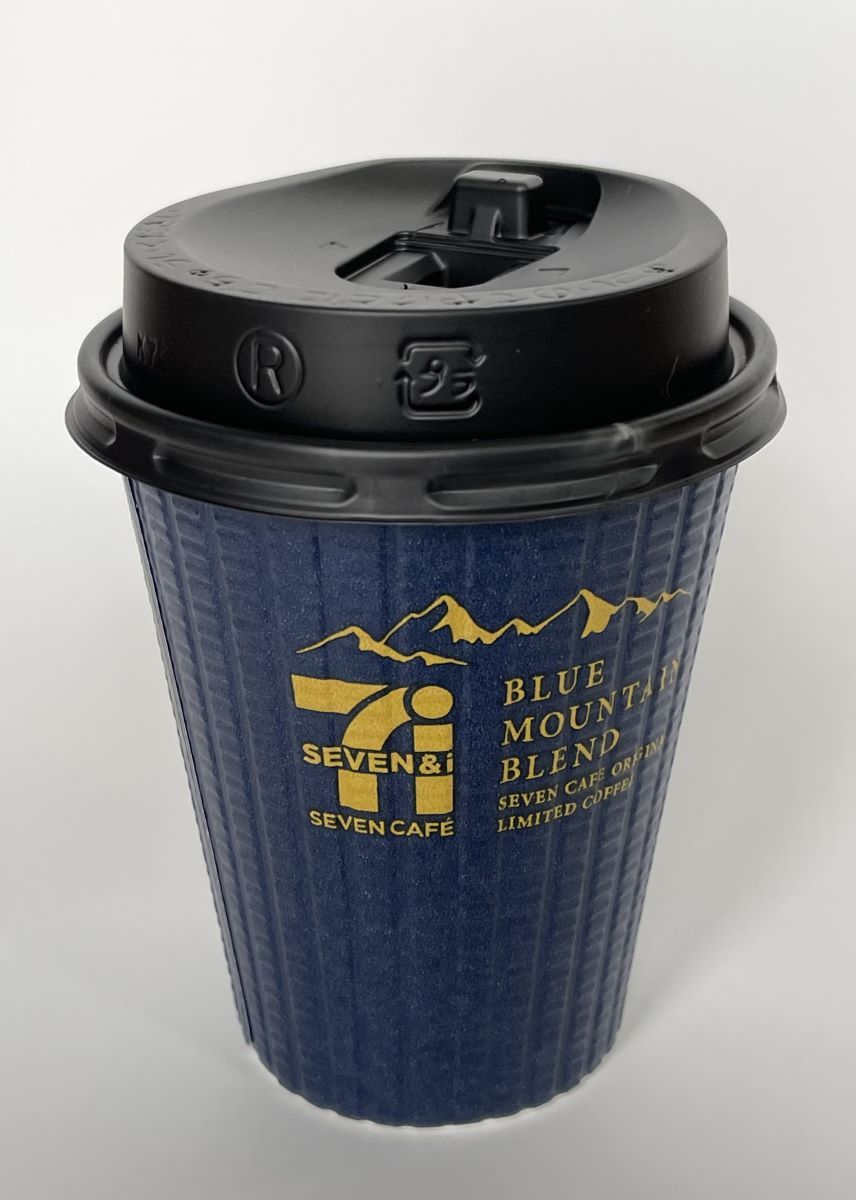 ブルーマウンテン豆100％！セブンイレブン限定324円のプレミアムボスリミテッドブラックのコーヒーを飲んでみたタカノコーヒ