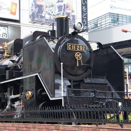 2025住みたくない街ランキング 幡ヶ谷駅はやばい？悪い評判3選！お客様の声や独自統計データをもとに解説住まい百科オンライン