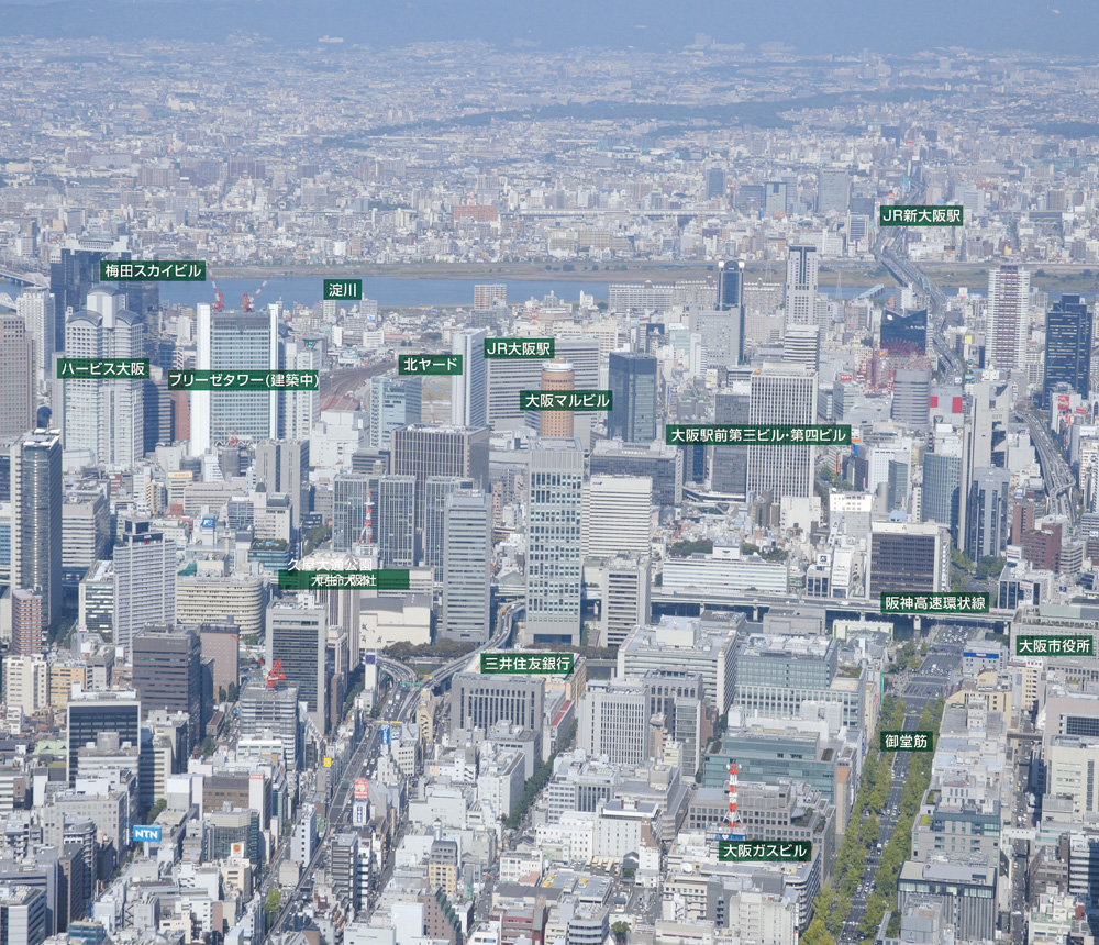大阪ビジネス街、オフィス拡張移転 相次ぐ 賃料安値圏に - 日本経済新聞