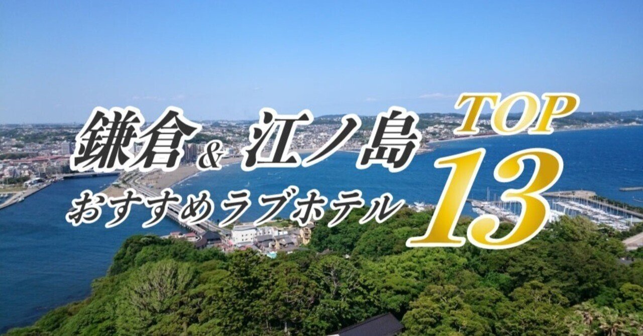 女王様が電車の中で金蹴り、玉潰し!! アソコをロープで縛られて男は屈辱!! : 金蹴り女子の諸事情