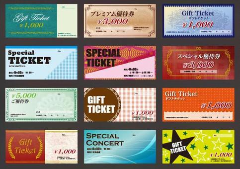 シンプルでおしゃれなコーヒーチケットドリンクチケットのデザインができましたショップカードデザインのコドル文具