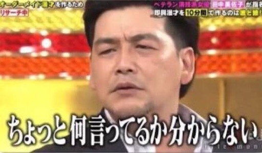 年収150万円 旦那は無職！貧乏生活の全貌。〜借金返済&貯金〜』の @erieri.0304 さんの投稿をご紹介します🌈 .1人分300円以内と節約しながら、しっかり栄養も意識した @erieri.0304 さんちの最近の夜ごはん🥢どれも食べ応えあっておいしそうですね😋. 夫婦二人暮らしの