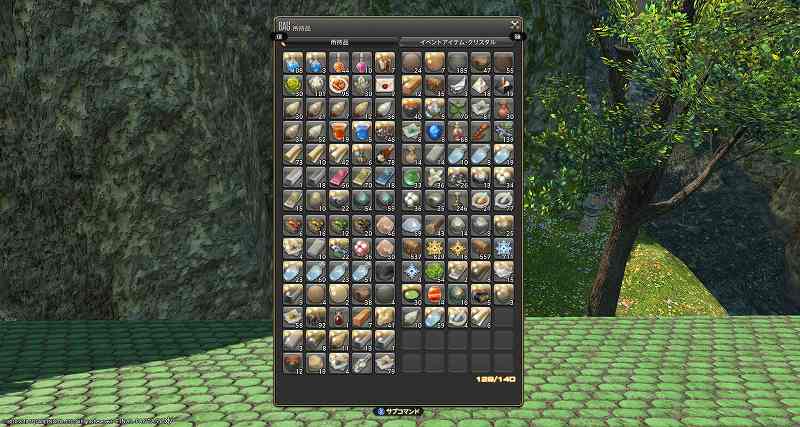 刑訴法 職務質問に伴う所持品検査