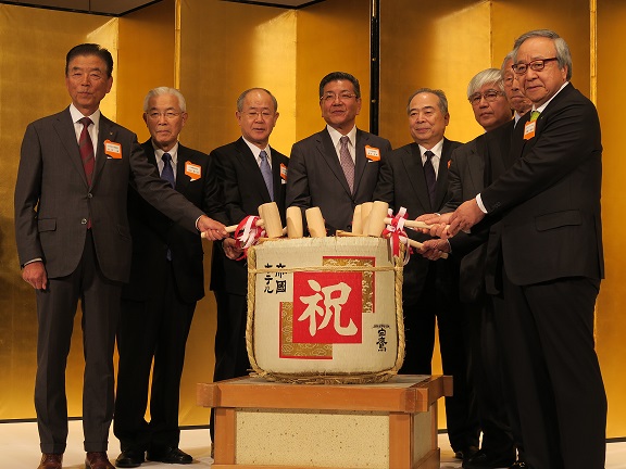 新しい時代にチャレンジ」広告界合同年賀会で宣言ウェブ電通報