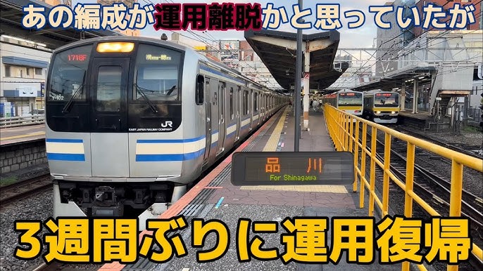 2年以上運用離脱中の東武21411F 今後は？ – Kumoyuni45