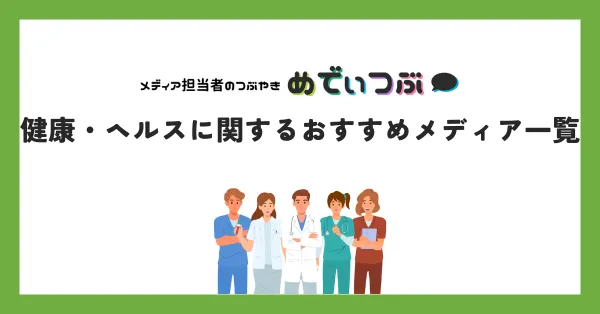 デリヘル利用の時間はどれくらいがおすすめ？コースによってできるプレイ内容を解説！-キラキラ大阪