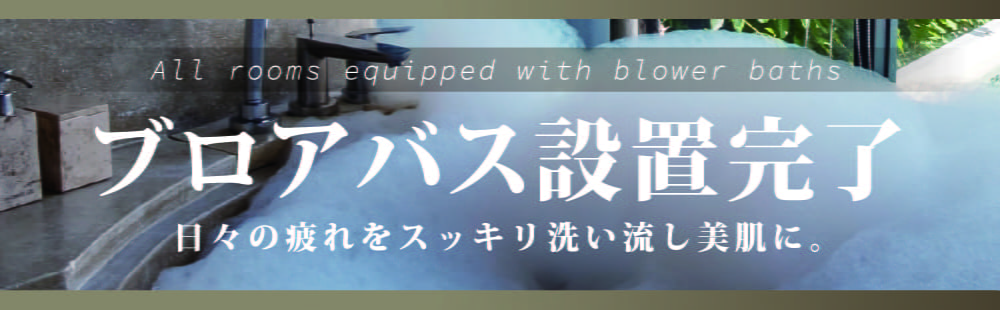 料金 – 豊中のラブホテルなら【ホテル サリ ゴールド(SARI