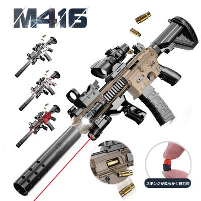 創作向け解説 フィクションの記号としての銃器Doe774