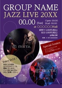 ライブハウスのチラシの無料テンプレートAdobe Express