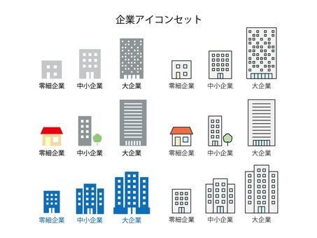 中小企業診断士と企業家 - 札幌の中小企業診断士 嶋田 雅人