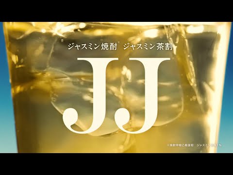 動画】エデンの城/黒木茉莉花 ｜ キングダム公式ホームページ