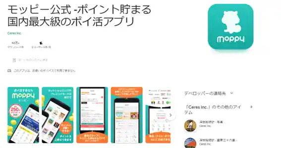 主婦におすすめの副業17選！在宅やスキマ時間で始められる仕事を紹介工場・製造業の仕事情報のコラムワポティ株式会社ユース