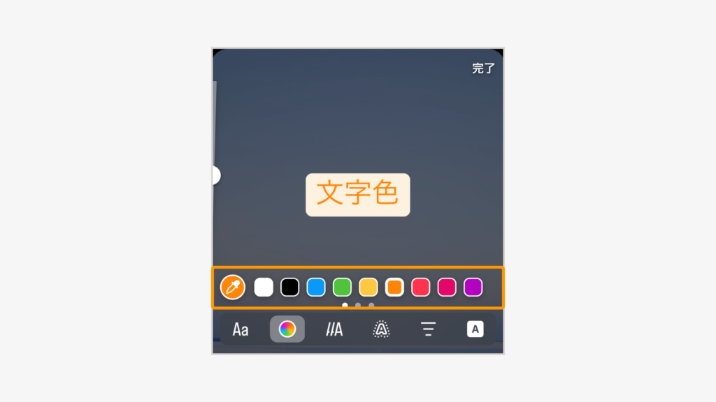 インスタのプロフィールで使える♡可愛い特殊文字フォント80種以上！水レンズ