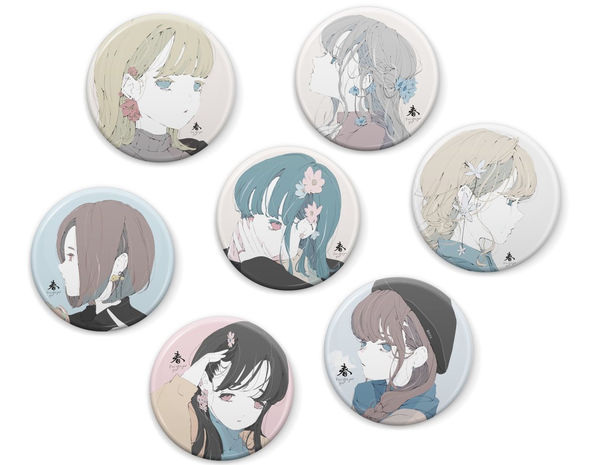 ノーコピーライトガール on X: 