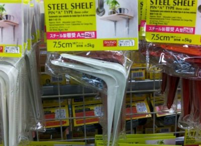 スーパーやホームセンターにも出店！ 小売業がダイソーを導入する”うまみ”とは _流通・小売業界 ニュースサイト ダイヤモンド・チェーンストアオンライン