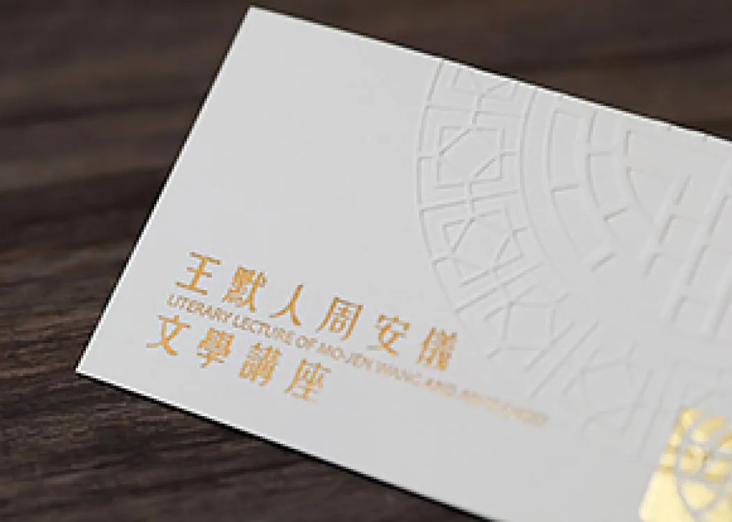 台中名片設計推薦- 附近10大優質名片設計師 PRO360達人網