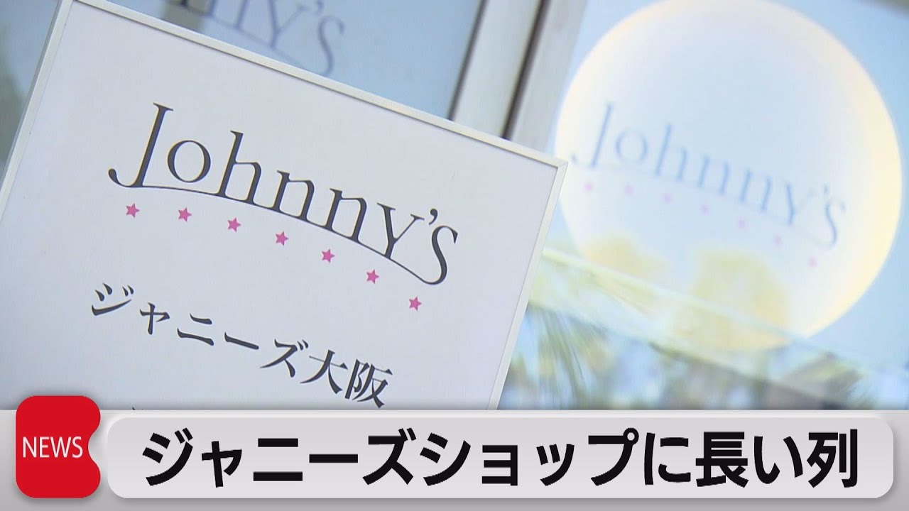 ご利用ガイドファミクラストア オンライン