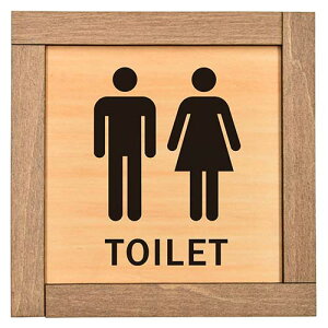 トイレのピクトグラムが分かりにくい 青と赤の色分けはもうダメ？ : 読売新聞