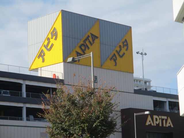 土日予約も！ 愛知県蒲郡市のおすすめ駐車場予約 1日とめても安い！akippaアキッパ