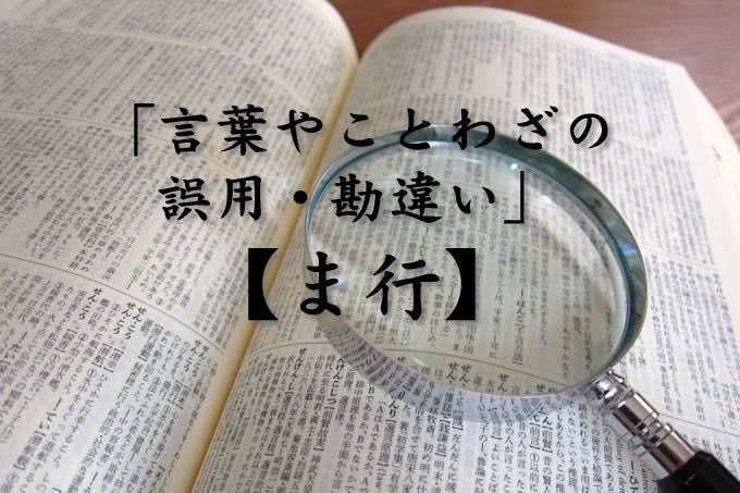 風俗動画「過激な全裸入室！」｜山口市のデリヘル 多恋人倶楽部