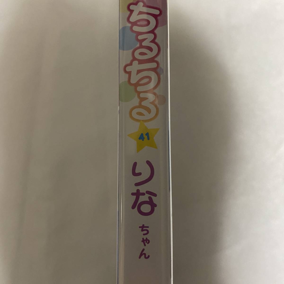 進捗をば。ラーメンじゃないけど、おうどんちるちる花帆ちゃん描いてます ◥·̆̈◤࿉‖ 」鰓子9🐠ｺﾐﾃｨｱ150【よ60b】の漫画