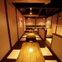 居酒屋 だん - 居酒屋前橋市 - ぐんラボ