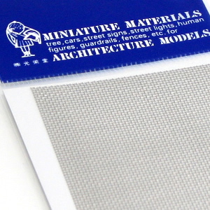 焼き肉店原金網株式会社