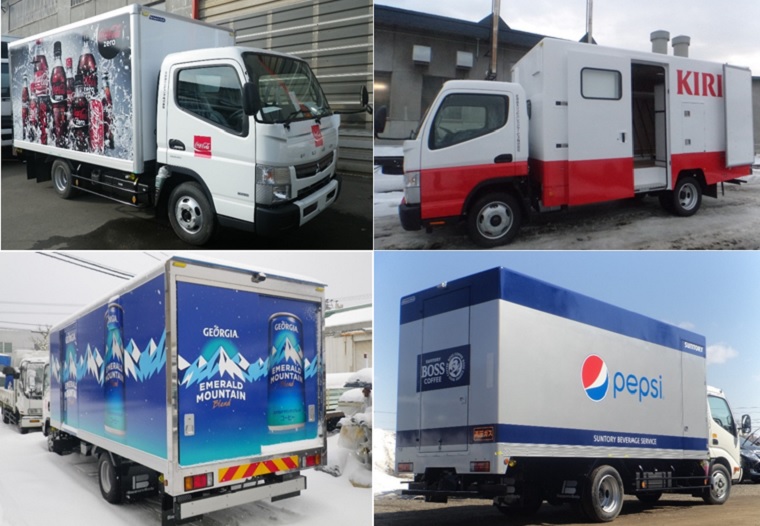 木材運搬車新明工業 - Powered by イプロスものづくり