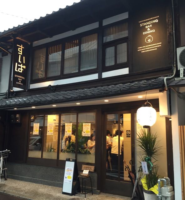 飲食店に適切な照明の明るさとは