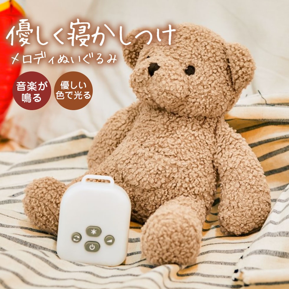 835◇緊急企画会議！～タネラジが文学フリマで出品するなら何を作るか？～ – タネラジ