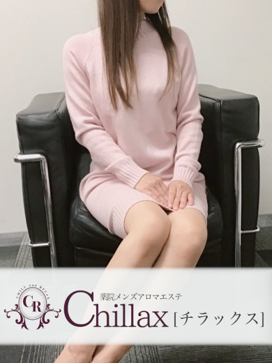 CHILLAX (チラックス) 仙台「一華 (20代半ば)さん」のサービスや評判は？｜メンエス