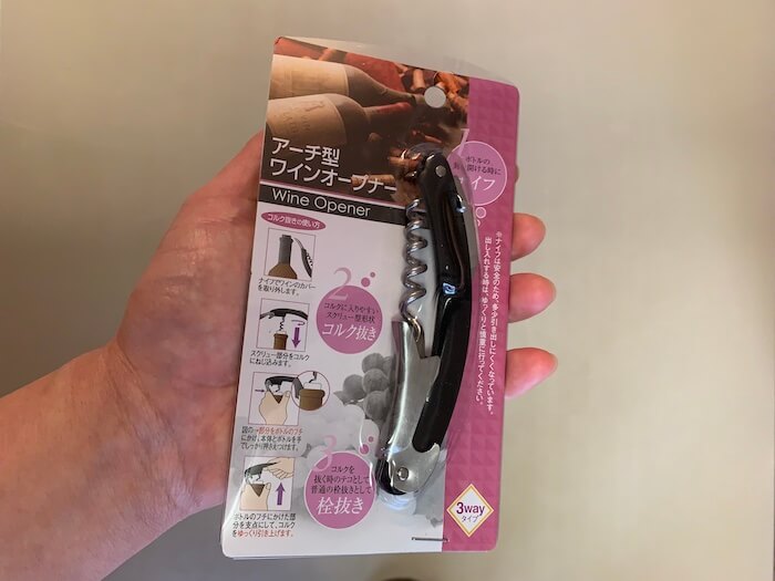 100均のワインオープナー・コルク抜き商品一覧。ダイソーとセリアで100円から ソムリエナイフも