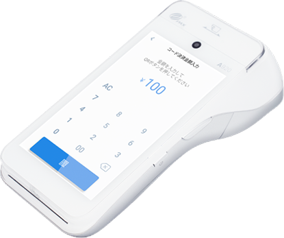 タッチ決済端末を導入するメリットは？おすすめサービス5選やデメリットも解説キャッシャ