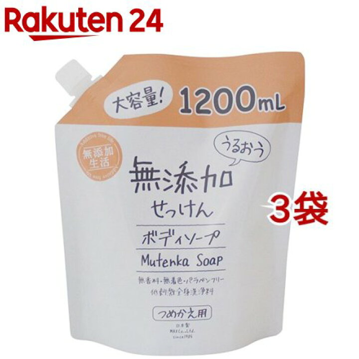 NN/NS情報】日本三大ソープとおすすめ店を加えた5店へ潜入！生本番や中出し事情を調査！ | midnight-angel[ミッドナイトエンジェル]