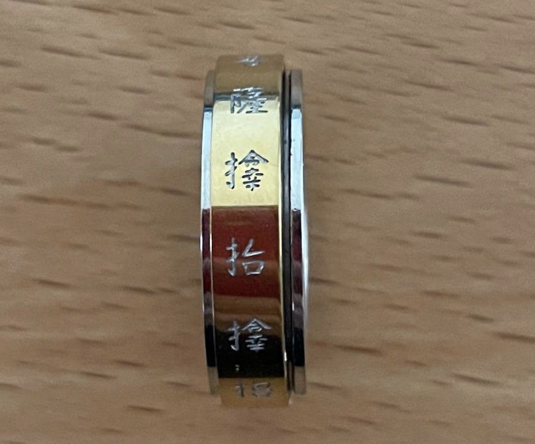 雷山千如寺大悲王院は福岡の紅葉名所！人気の指輪・御朱印も徹底紹介福岡県トラベルjp 旅行ガイド