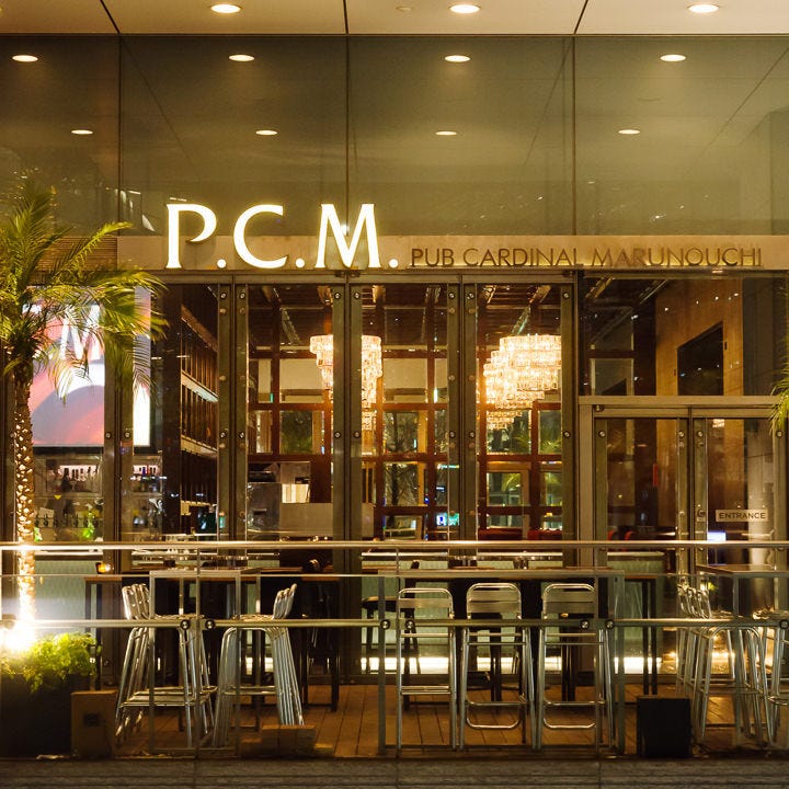 Ｐ．Ｃ．Ｍ．Pub Cardinal Marunouchi メニュー：歴史＆DJイベント -