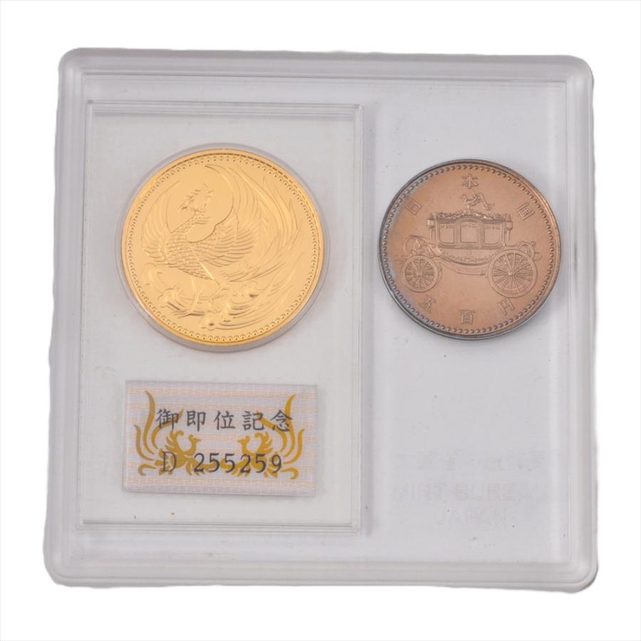 明治2銭16枚楽天市場 2銭銅貨 明治16年 1883 美品 :