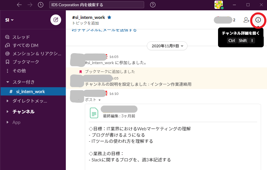 レストラン向けページャーシステム - ハイセンシティビティ20チャンネル待ち行列コールシステム - 1kmの接続距離
